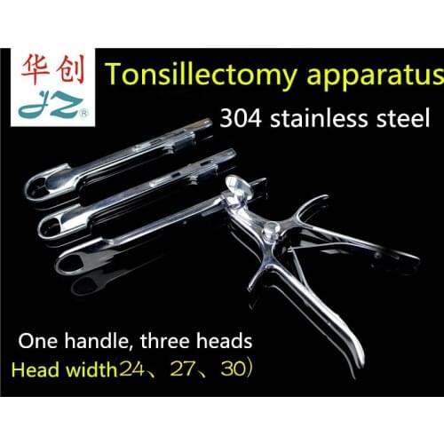 JZ Medical otonasopharyngeal oral cavity surgical instruments tonsillectomy instruments tonsillectomy extrusion cutting scissors