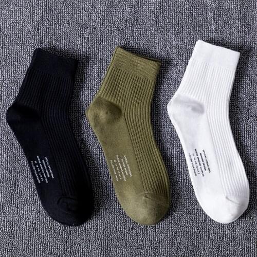 LEOSOXS Mens Black Socks