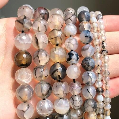 Natural Dragon Vein Agates Stone Beads Smooth Round Spacer Beads For Jewelry Making DIY Bracelet Necklace 15ines 4/6/8/10/12mm