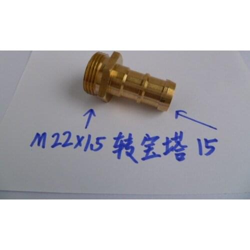 Vidric Inner wire high pressure water gun changed to household four points hose joint pipe adapter thread 22*1.5 turn pagoda 15