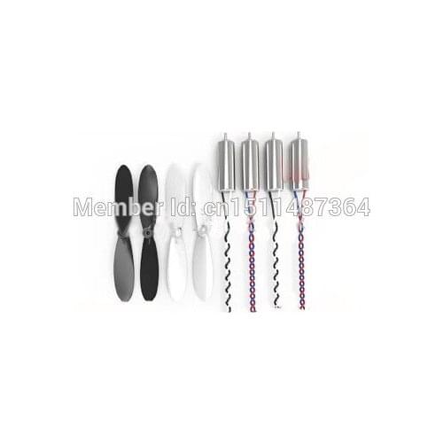 Hubsan H107L JXD385 X4 Motors Quadcopter Parts Replacement