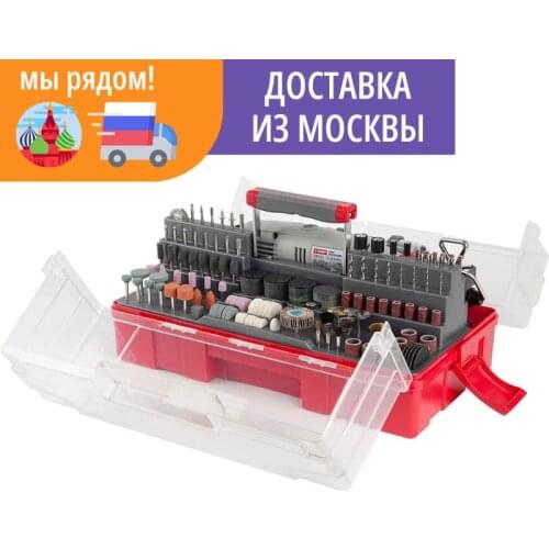 ЗУБР Power Tool Sets