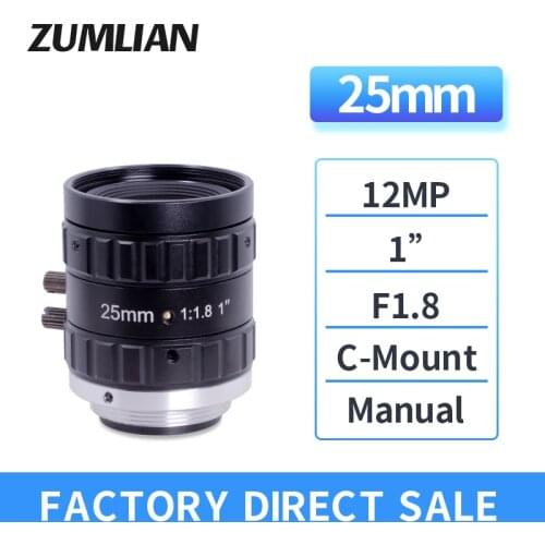 Объективы системы наблюдения ZUMLIAN China At AliExpress