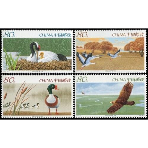 Xianghai Nature Reserve , 2005-15 , Souvenir Sheet . Post Stamps , Philately , Postage , Collection