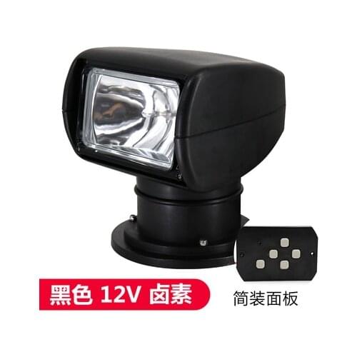 360 Degree Remote control Searchlight Rotate Spotlight Truck Off road SUV Boat Marine Driving Light Halogen Light Xenon Light