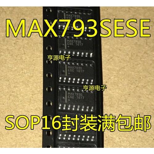 5pcs MAX793SESE MAX793SCSE MAX793S SOP16