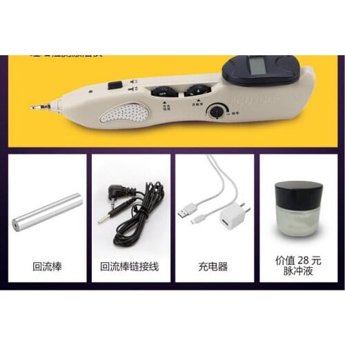 Free Shipping 2016 Health Auto Get Point Acupuncture Device Electric Chinese Acupuncture Pen Acupuncture Device Therapy Massage