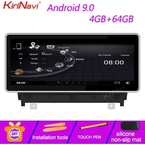 KiriNavi 10.25" Touch Screen Android 9.0 Auto Radio Automotivo For Audi A3 Car DVD Player Autoradio GPS Navigation 4G 2013-2016