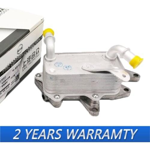 Radiateur huile oil radiator Transmission Engine Oil Cooler Gearbox Radiator 09G 409 061D Fits for Santana Beetle Rabbit