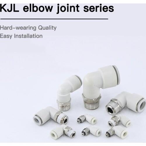 PL SMC type white KQ2L / 04/06/8/10 / 12-01 / 02/03/04 elbow pneumatic tracheal joint PL