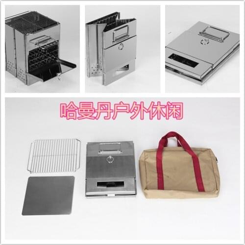 Portable Camping Barbecue Stove Korea-Style Wood Stove Grill Square Stainless Steel Oven Big Size