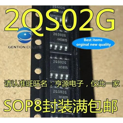 10PCS 2QS02G 2QS02 ICE2QS02G ICE2QS02 off-line switching converter in stock 100% new and original