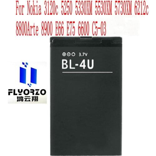 100% Brand new High Quality 1000mAh BL-4U Battery For Nokia 3120c 5250 5330XM 5530XM 5730XM 6212c 8800Arte 8900 E66 Mobile Phone