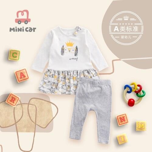 Car childrens wear new babys clothes T-shirt suit top two spring and autumn girls bottom coat