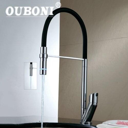 OUBONI AU 360 Swivel Spout Chrome Brass Taps Deck Mounted Vessel Sink Mixer Tap Kitchen Basin Sink Faucet Hot & Cold Mixer