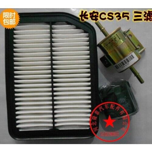 Changan cs35 three filter air + oil + fuel filter
