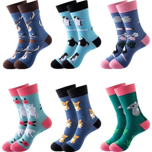 TSoduce Men's Socks With Print