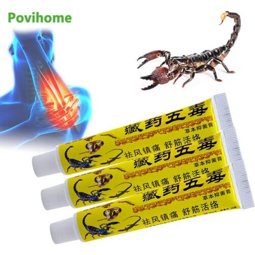 2/4/6Pcs Scorpion Venom Analgesic Ointment Rheumatism Arthritis Treatment Cream Muscle Sprain Joint Ache Relief Medical Plaster