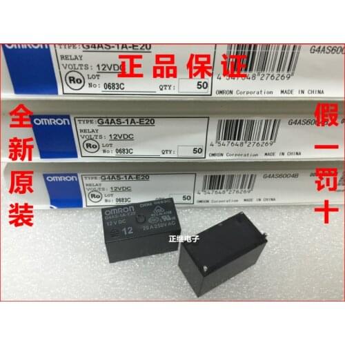 2pcs/lot New and original Relays G4AS-1A-E20 12VDC instead of G4A-1A-PE
