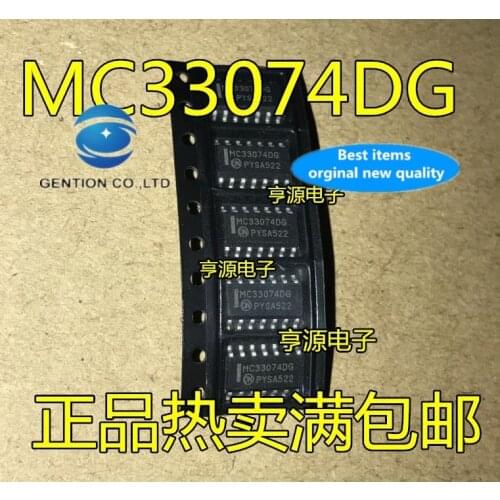 20PCS MC33074DR2G MC33074DG SOP14 linear amplifier in stock 100% new and original