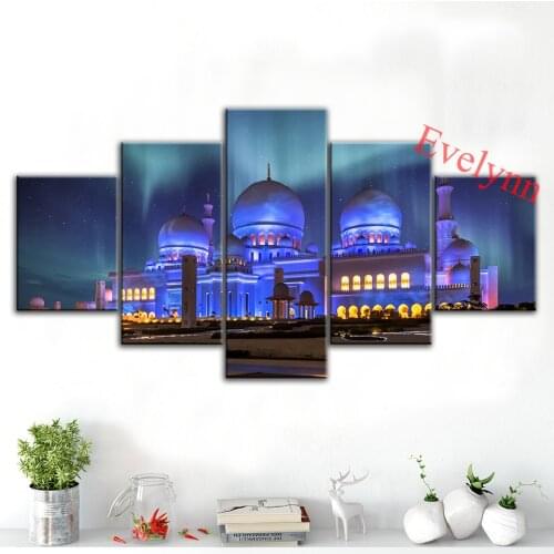 5 Pieces Poster Religion Abu Dhabi Grand Mosque Aurora Wall Art Modern Canvas Modular Pictures Home Decor Frame Family Painting
