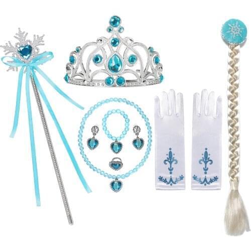 Kids Party Accessories Brown Magic Wand Necklace Wig Gloves Earring Bracelet Cosplay Set For Girl Princess Dress Christmas Gifts