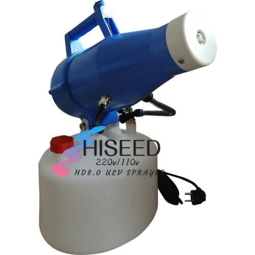 8L Garden Electric ULV Sprayer Handheld Backpack Machine for Indoor Outdoor Ultra Capacity Spray Device Garden Supplies