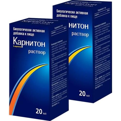 Витамины/минералы Карнитон China At AliExpress