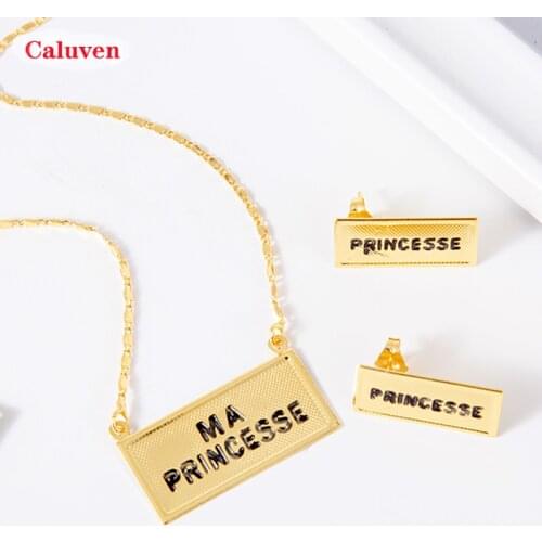 Name Necklace Jewelry sets for Women Girls Gold Color square princesse Jewelry Earrings Sets Arab African Bridal Jewelry