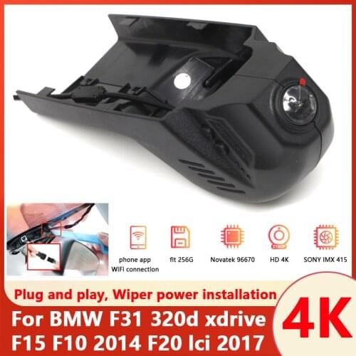 Plug and play Car Video Recorder Dash Cam Camera For BMW F31 320d xdrive F15 F10 2014 F20 lci 2017 Control by Mobile Phone App