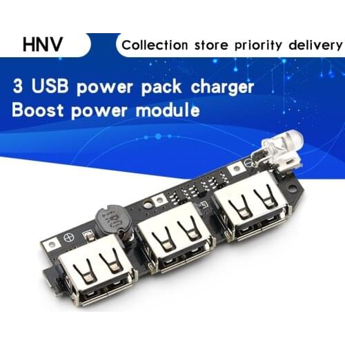 5V 1A 1.5A 2.1A 3 USB Power Bank Charger Circuit Board Step Up Boost Power Module + 5S 18650 Li-ion Case Shell DIY Kit Powerbank