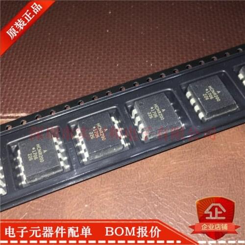100% New Original In Stock HCNR200-000E HCNR200 DIP8SOP8