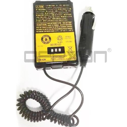 Walkie Talkie Car Charger Battery Eliminator Adaptor 12V for Kenwood TH-255A K2AT K4AT TH255A THK2AT THK4AT Two Way Radio Charge