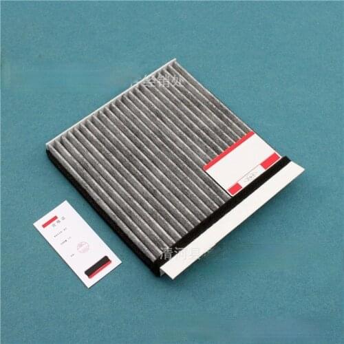 Air Conditioning Filter Element Filter Carbon Maintenance Accessories for Haval H9 2.0T