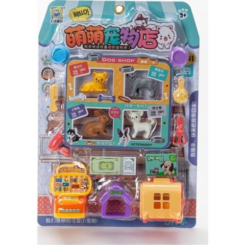 Pretend Play Action Figure Toys Pet Care Shop Funny Pet Dolls Children Gift