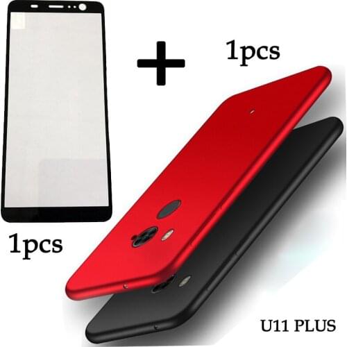 Ivibrate Phone Cases For HTC U11 Plus