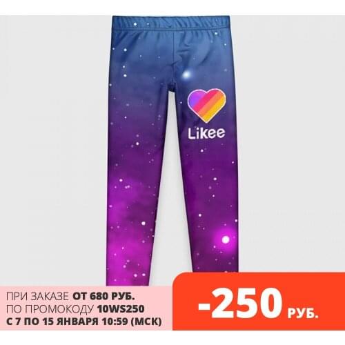 ВсеМайки Pants For Girls