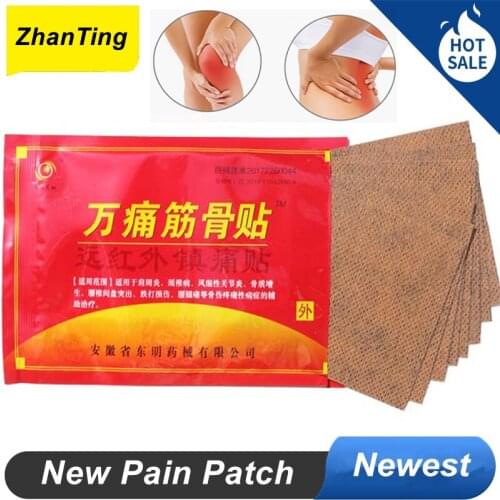 High Quality Chinese Medical Plaster Pain Relief Patch Relieving Patch Arthritis Lumbar Treatment Massage Pain Plaster
