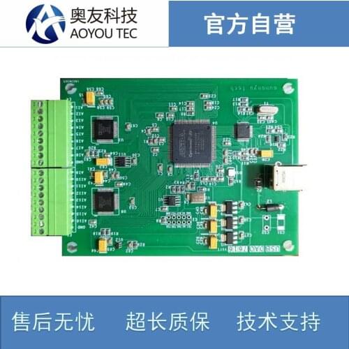 High-speed USB Data Acquisition Card 8-channel 16-channel 16-bit AD Synchronous Acquisition Labview Multi-channel