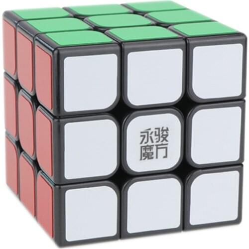 YJ YuLong 3x3x3 2M Speed Magnetic Magic Cube Profession Puzzle Education 56MM Cubes Game Childrens For Magico Cubo Toys Gift