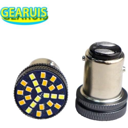 10pcs 1157 BAY15D switchback LED P21/5W 24 smd 2016 LED Dual color white to Amber Ice blue to Amber Car DRL Turn Signal Lamp 12V