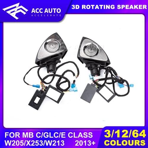 3D Rotating audio speaker rotary tweeter rotating treble audio For C class W205 3/12/64 colors with LED ambient light