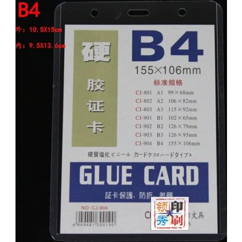 Free shipping sets b4 glue card badge work id lanyard card case testificate card case