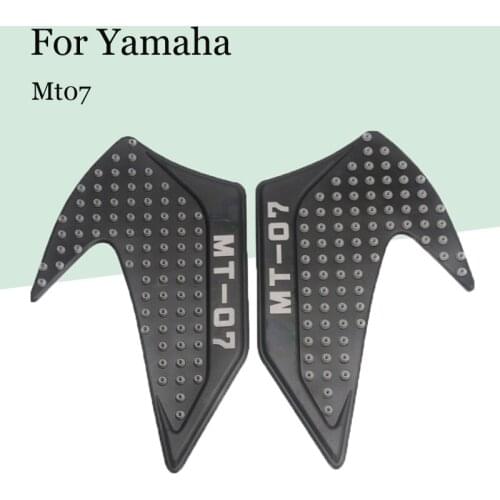 For Yamaha MT-07 motorcycle decal fuel tank sticker MT07 fuel tank side anti-skid sticker fuel tank protection sticker