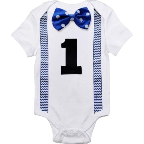 RBVH Bodysuit With Short Sleeves For Babies