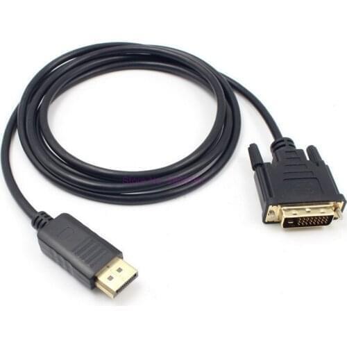 Stictech DP Cables