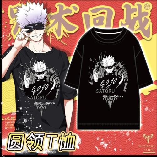 Anime Jujutsu Kaisen Gojo Satoru Itadori Yuji Short Sleeve Loose T-shirt Tee Casual Summer Fashion Men Women Tops Cosplay