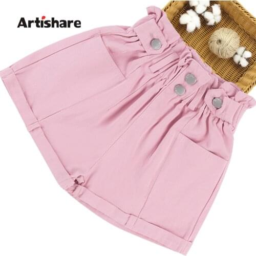 Artishare Denim Shorts For Girls