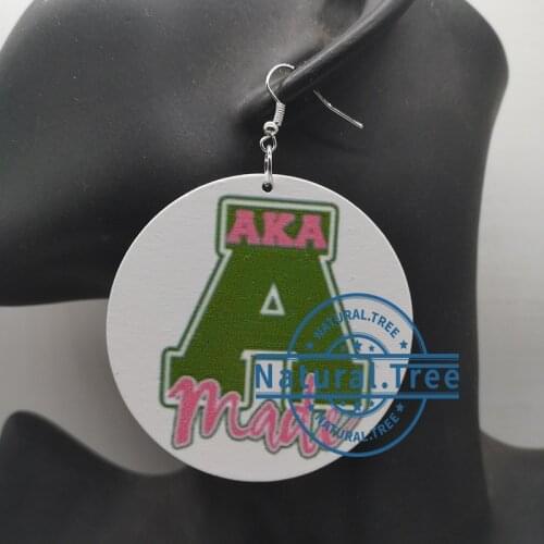 Free Shipping!!AKA wooden printing earrings