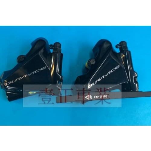 DURA-ACE BR-R9170 R9170 Hydraulic Disc brake caliper